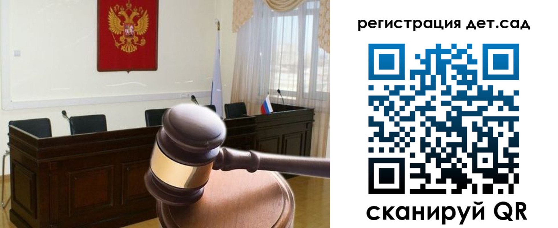 временная регистрация надежно в Лодейном Поле